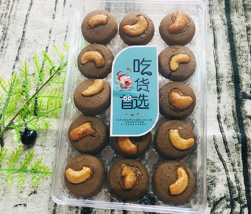 常熟坚果曲奇酥做法