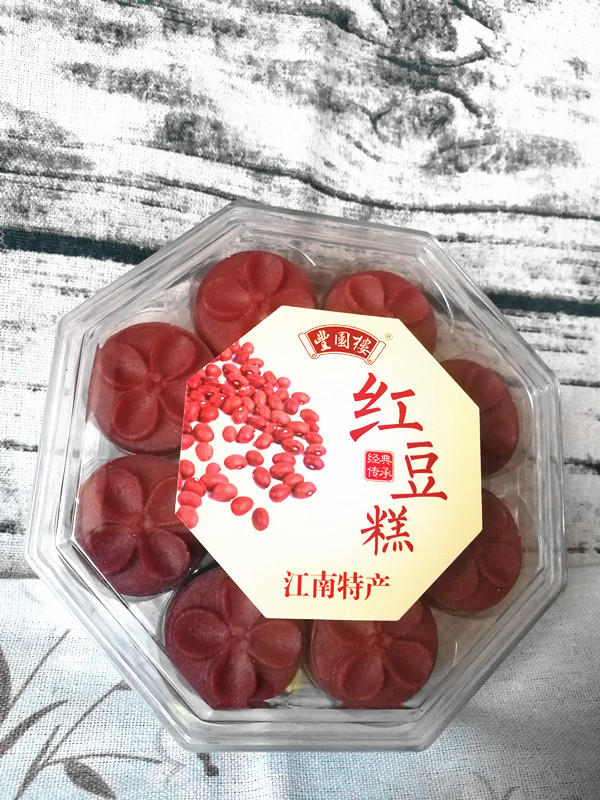 红河红豆糕
