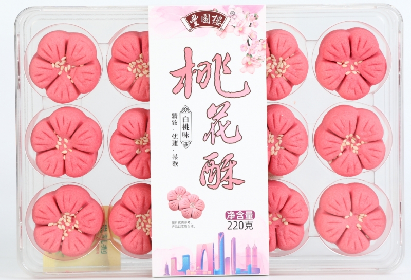保定桃花酥（白桃味）