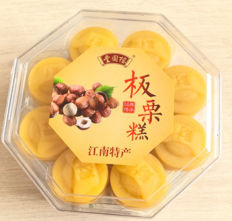 保定板栗糕