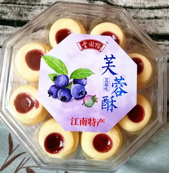 保定蓝莓酥