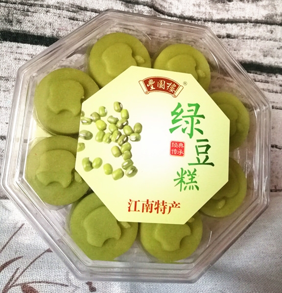 保定绿豆糕